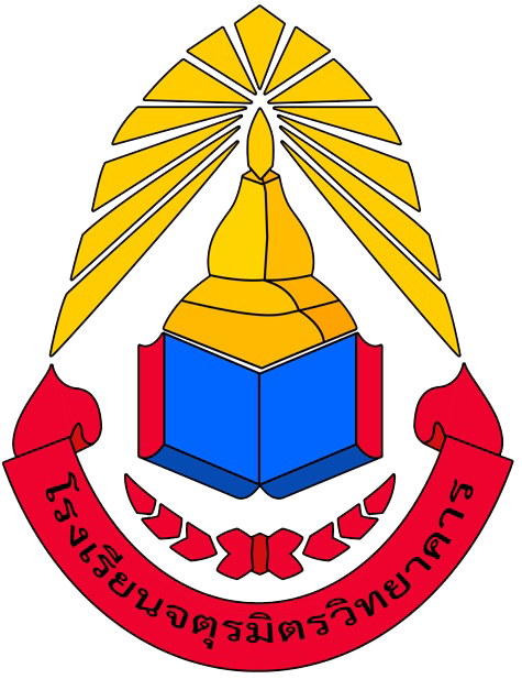 Logo site